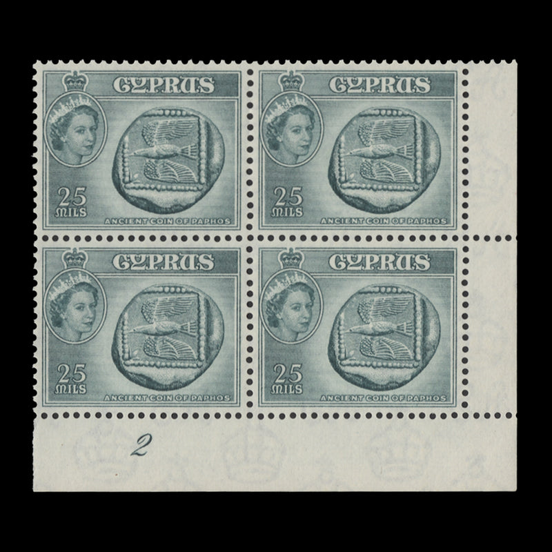 Cyprus 1958 (MNH) 25m Ancient Coin of Paphos plate 2 block