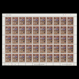 Zambia 1988 (MNH) Child Survival Campaign panes of 50 stamps