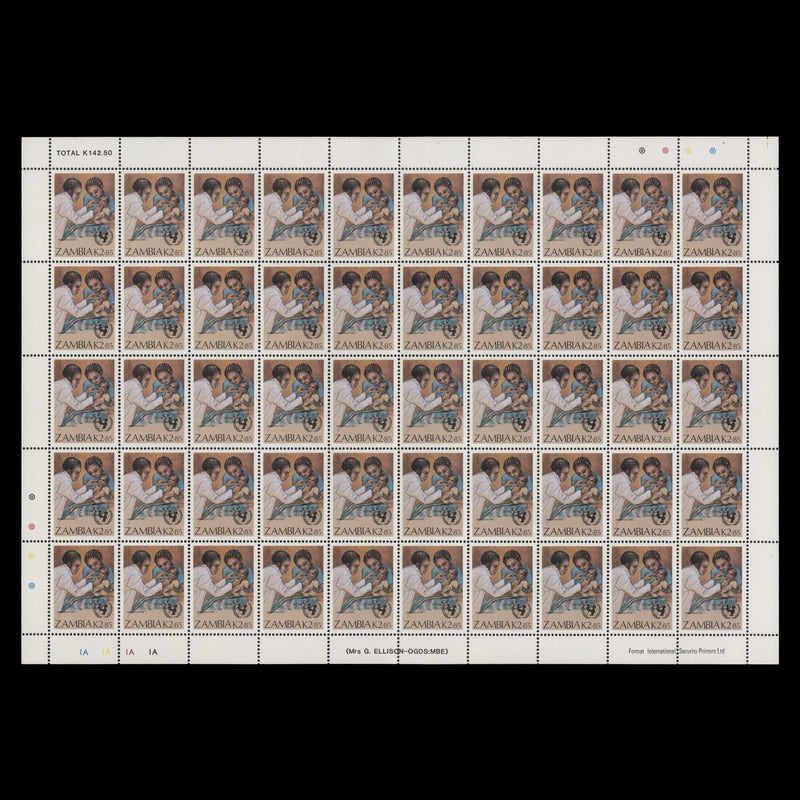 Zambia 1988 (MNH) Child Survival Campaign panes of 50 stamps