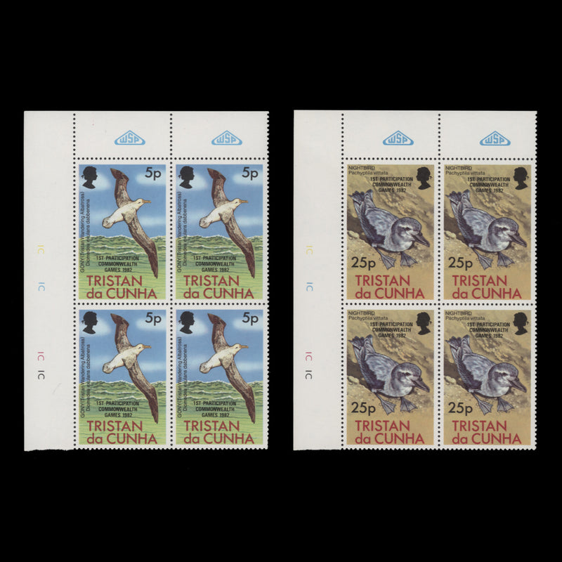 Tristan da Cunha 1982 (MNH) Commonwealth Games, Brisbane plate blocks