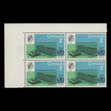 Grenada 1966 (Variety) 8c Inauguration of WHO Headquarters dot over 'r' flaw