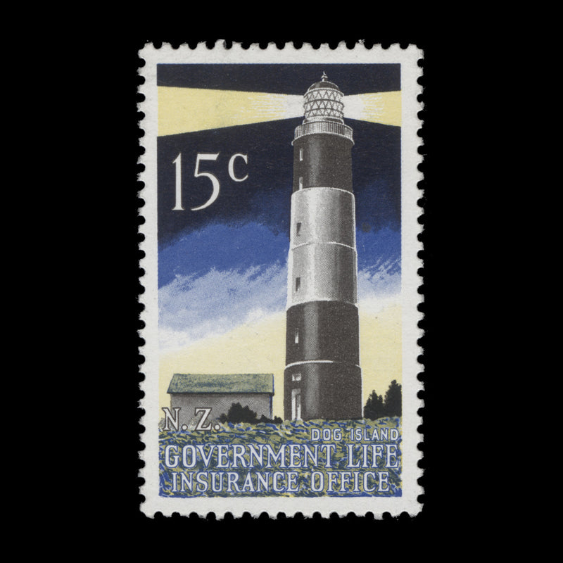 New Zealand 1975 (MNH) 15c Dog Island Lighthouse, chalk-surfaced paper