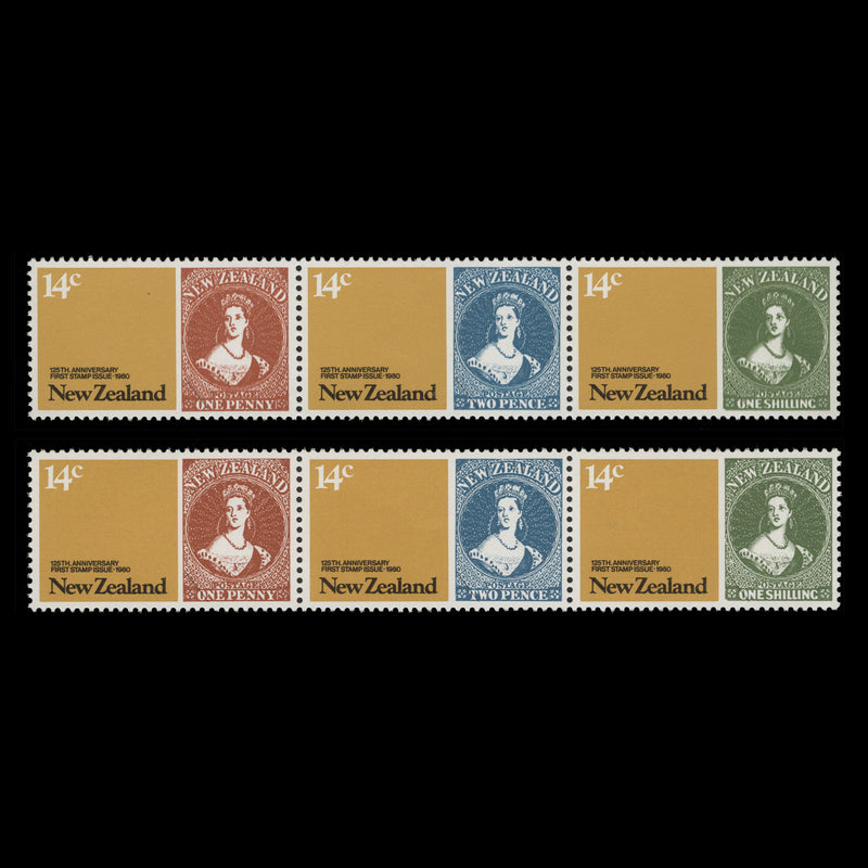 New Zealand 1980 (Variety) 14c Stamps Anniversary strip with colours doubled