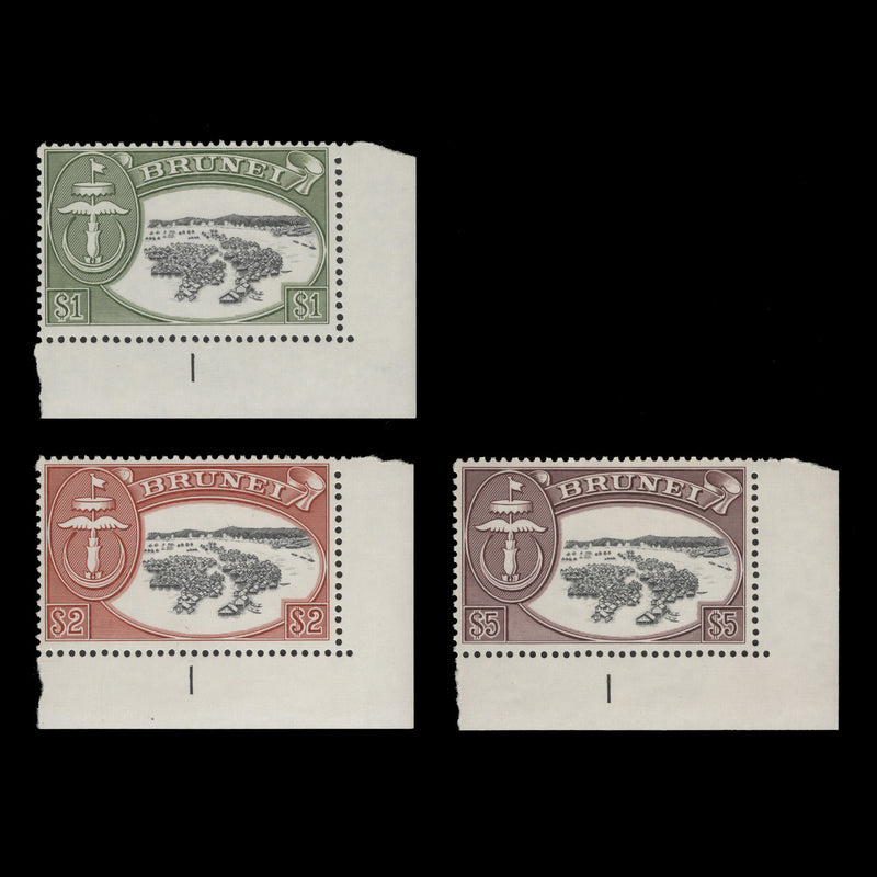 Brunei 1970 (MNH) Water Houses, glazed paper