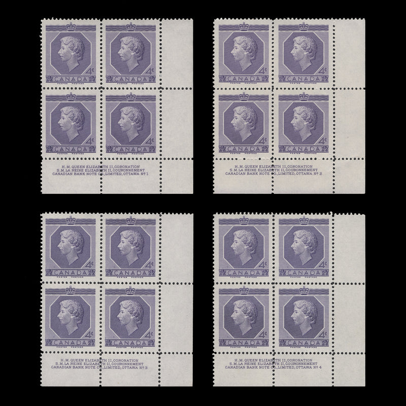 Canada 1953 (MNH) 4c Coronation imprint/plate blocks