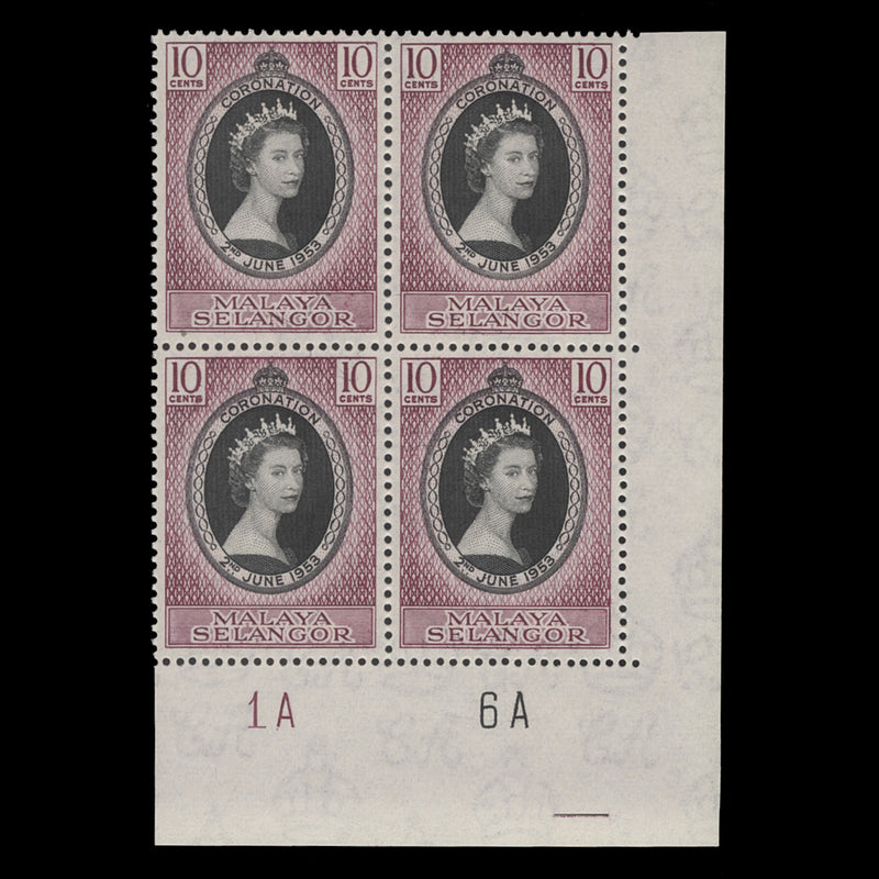 Selangor 1953 (MNH) 10c Coronation plate 1A–6A block