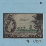 Solomon Islands 1992 (Variety) 70c/9d Guadalcanal Anniversary with colour shift