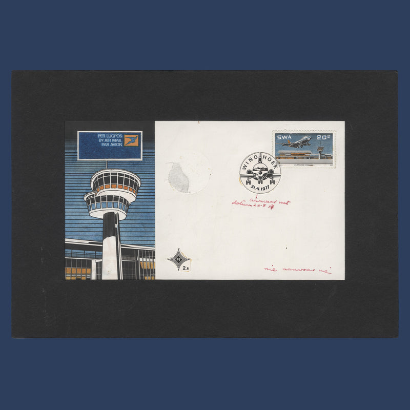 South West Africa 1977 J G Strijdom Airport mock-up of unadopted first day cover