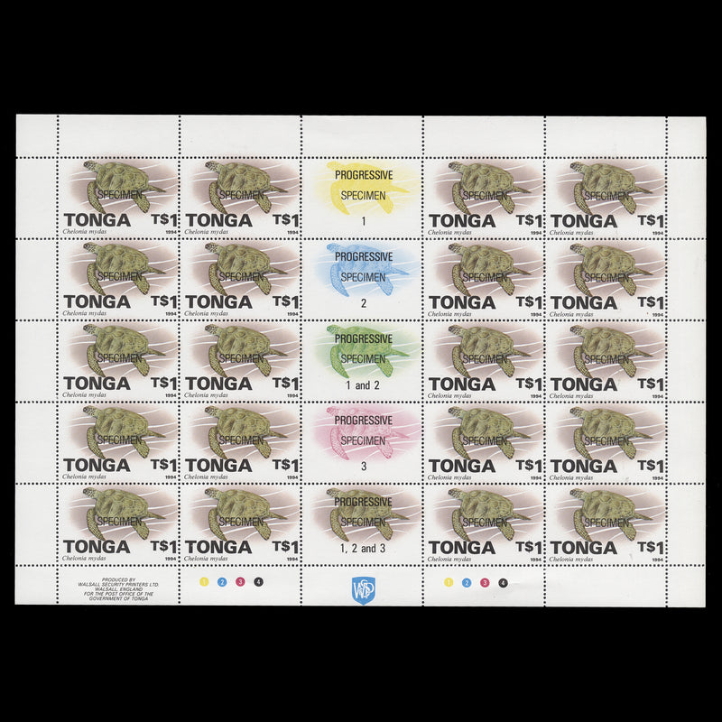 Tonga 1994 (MNH) T$1 Chelonia Mydas SPECIMEN sheet