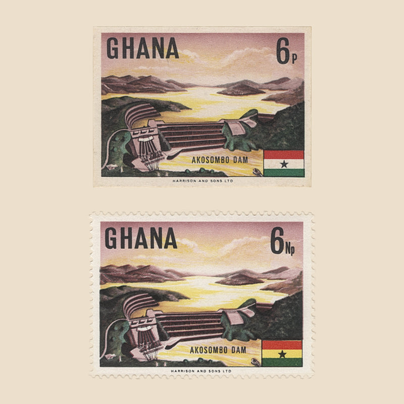 Ghana 1967 Akosombo Dam imperf proof with unadopted value