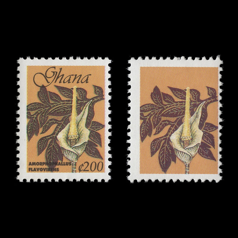 Ghana 1999 (Error) C200 Amorphophallus Flavovirens missing black