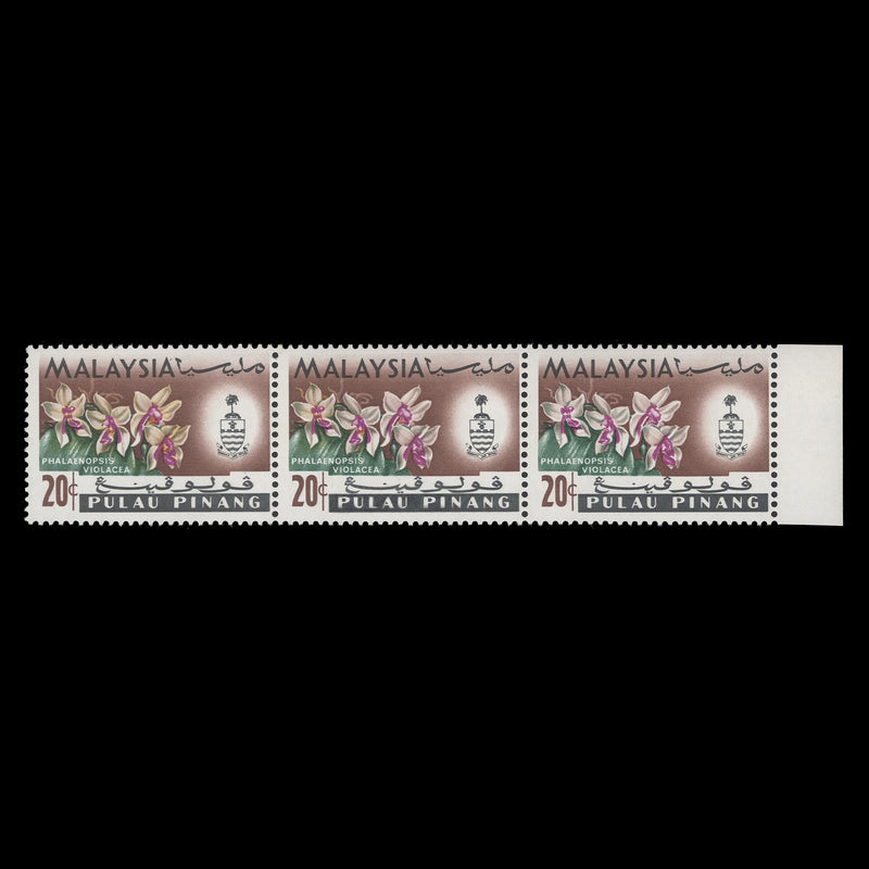 Pulau Pinang 1965 (Error) 20c Phalaenopsis Violacea strip missing yellow