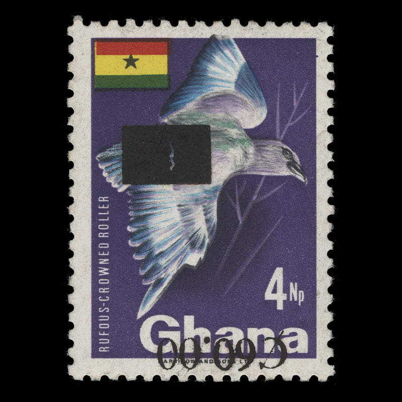 Ghana 1988 (Variety) C60/4np Rufous-Crowned Roller with inverted surcharge