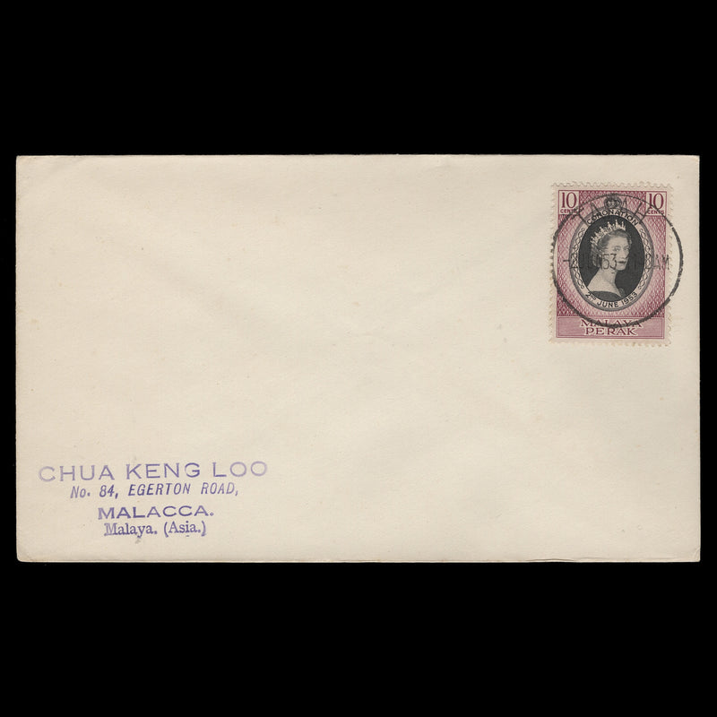 Perak 1953 (FDC) 10c Coronation, TAPAH