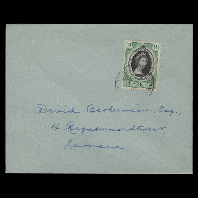 Cyprus 1953 (FDC) 1½p Coronation, LARNACA