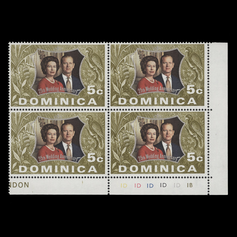 Dominica 1972 (MNH) 5c Royal Silver Wedding plate 1D–1D–1D–1D–1D–1B block