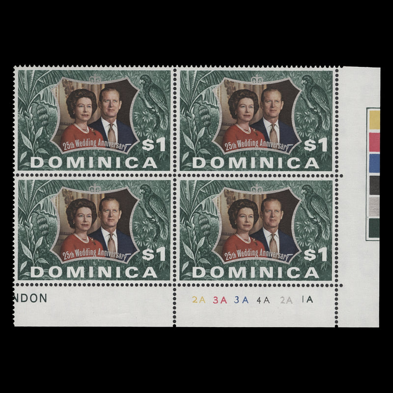 Dominica 1972 (MNH) $1 Royal Silver Wedding plate 2A–3A–3A–4A–2A–1A block