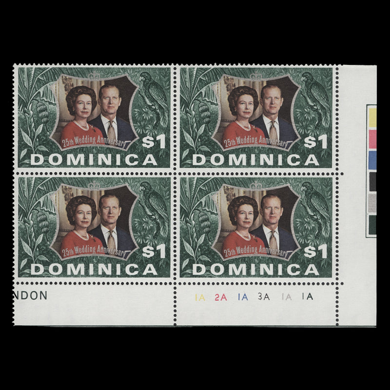 Dominica 1972 (MNH) $1 Royal Silver Wedding plate 1A–2A–1A–3A–1A–1A block