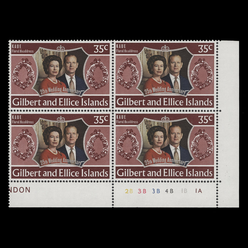 Gilbert & Ellice Islands 1972 (MNH) 35c Royal Silver Wedding plate block