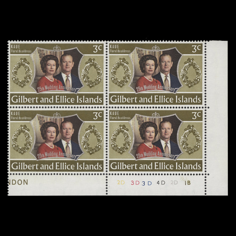 Gilbert & Ellice Islands 1972 (MNH) 3c Royal Silver Wedding plate block