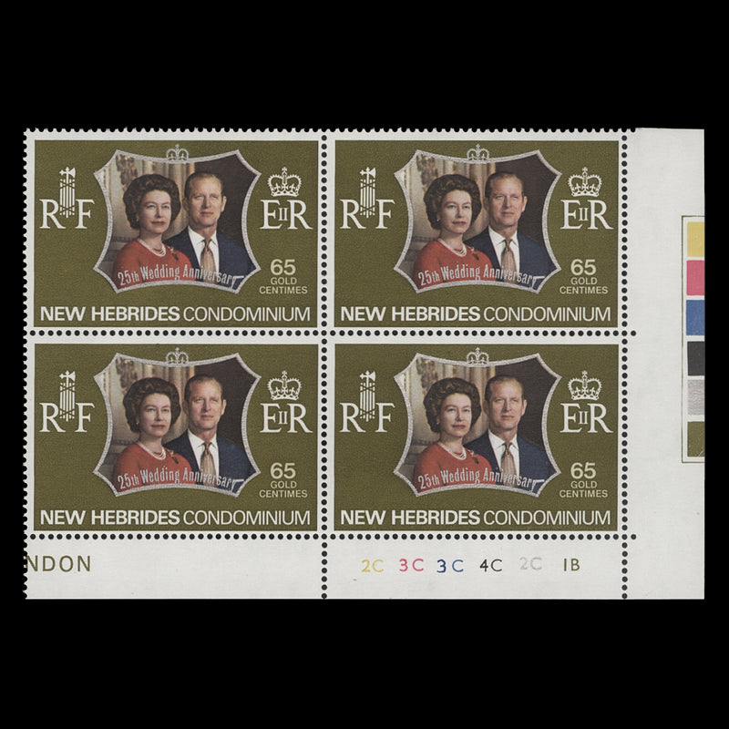 New Hebrides 1972 (MNH) 65c Royal Silver Wedding plate 2C–3C–3C–4C–2C–1B block