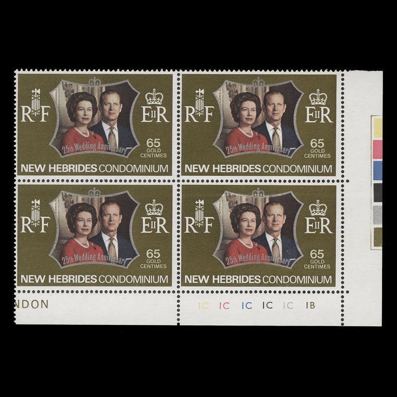 New Hebrides 1972 (MNH) 65c Royal Silver Wedding plate 1C–1C–1C–1C–1C–1B block