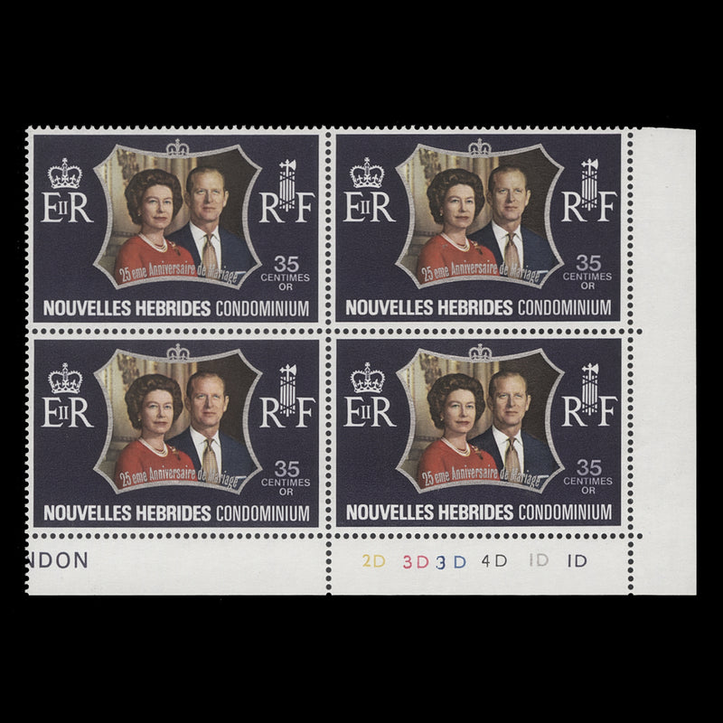 Nouvelles Hebrides 1972 (MNH) 35c Royal Silver Wedding plate 2D–3D–3D–4D–1D–1D block