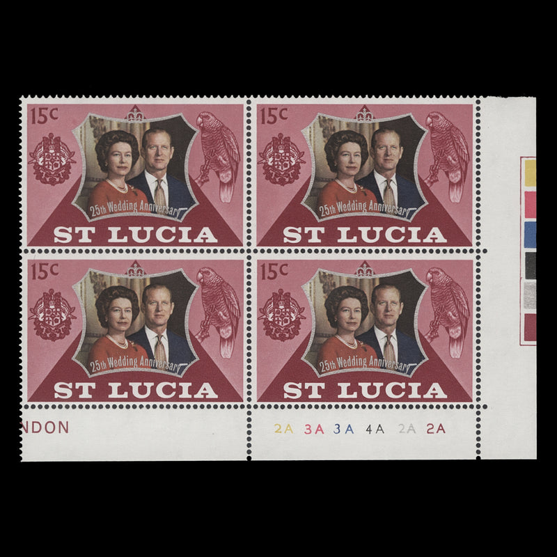 Saint Lucia 1972 (MNH) 15c Royal Silver Wedding plate 2A–3A–3A–4A–2A–2A block