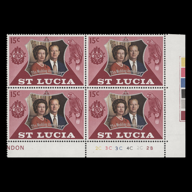 Saint Lucia 1972 (MNH) 15c Royal Silver Wedding plate 2C–3C–3C–4C–2C–2B block