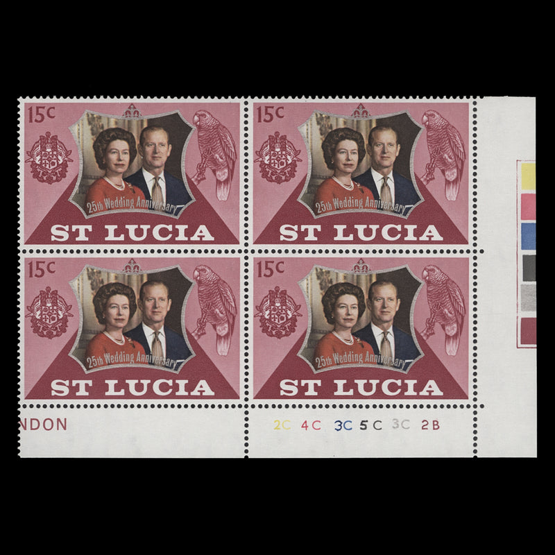 Saint Lucia 1972 (MNH) 15c Royal Silver Wedding plate 2C–4C–3C–5C–3C–2B block