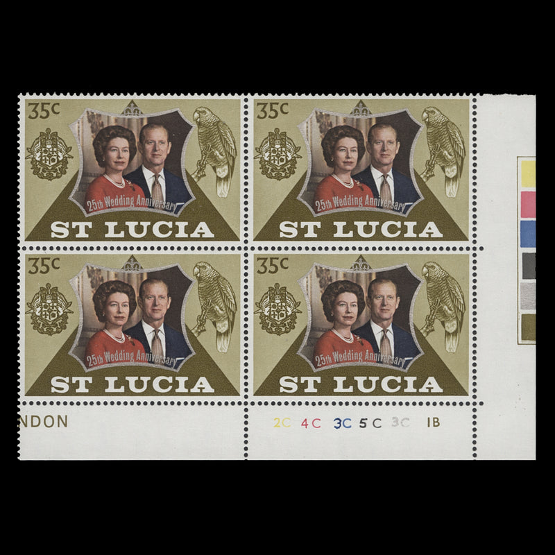 Saint Lucia 1972 (MNH) 35c Royal Silver Wedding plate 2C–4C–3C–5C–3C–1B block