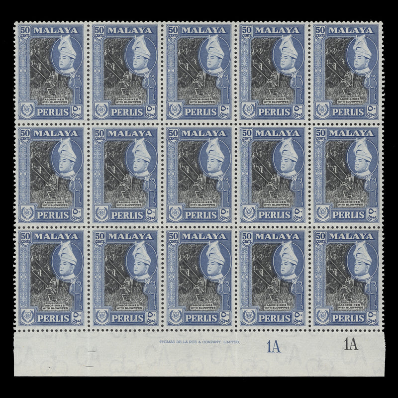 Perlis 1962 (MNH) 50c Aborigines With Blowpipes imprint/plate block