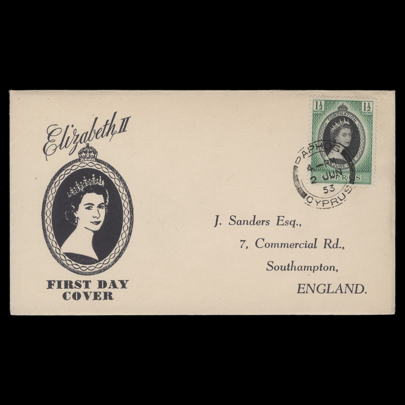 Cyprus 1953 (FDC) 1½p Coronation, PAPHOS