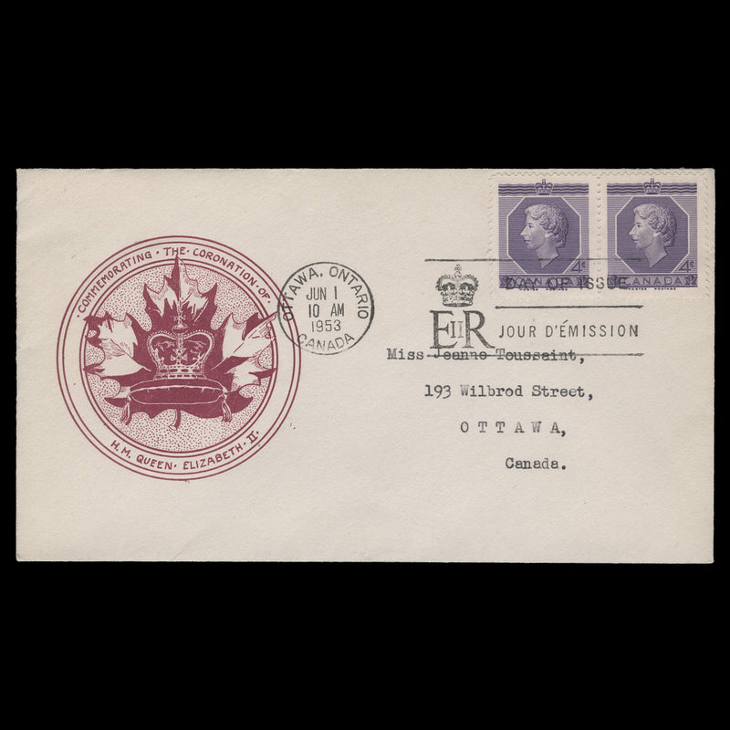 Canada 1953 (FDC) 4c Coronation pair, OTTAWA