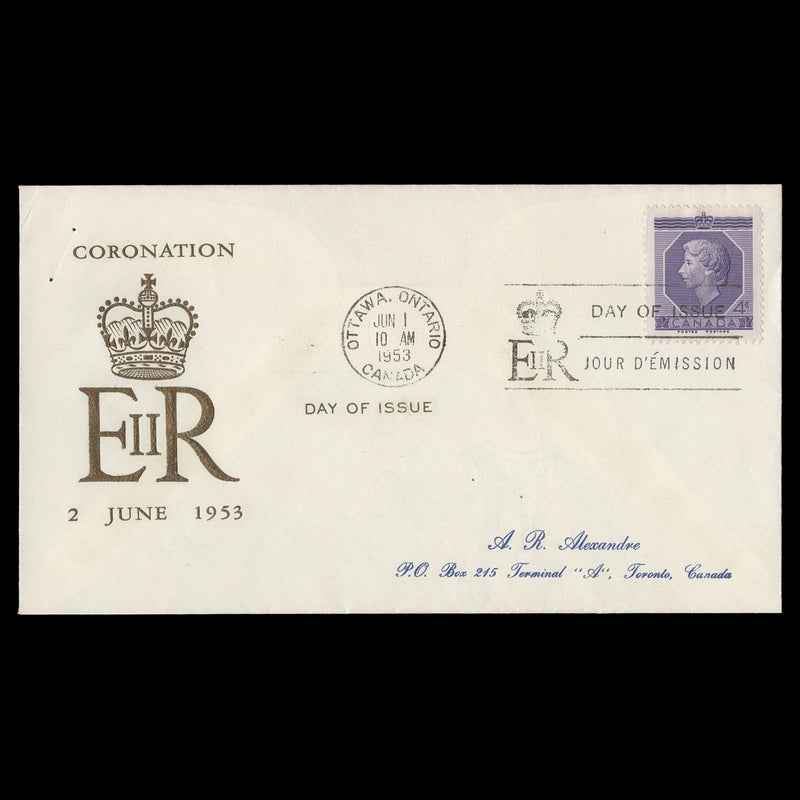 Canada 1953 (FDC) 4c Coronation, OTTAWA