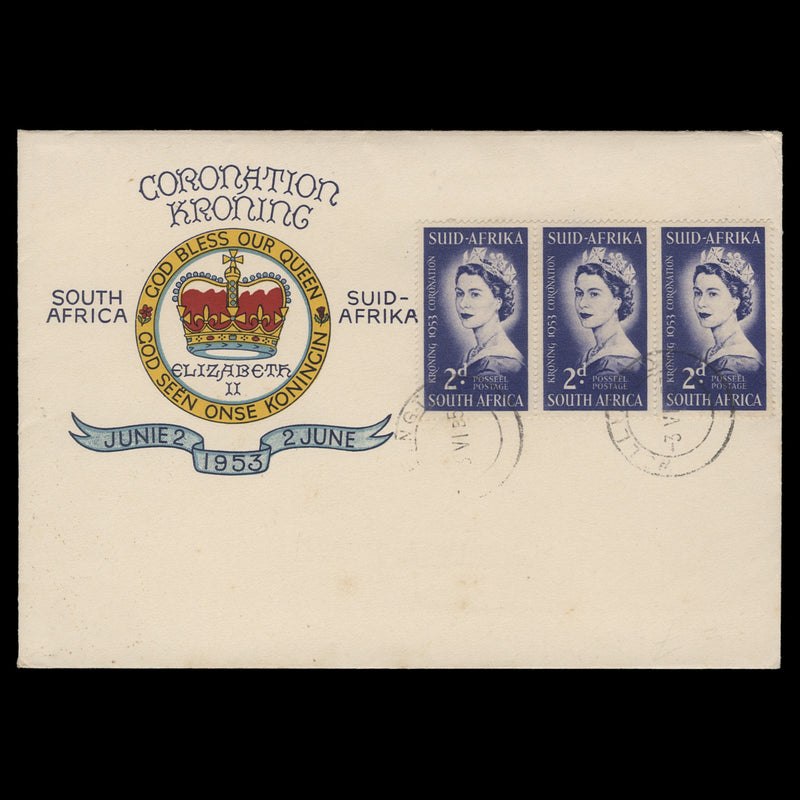 South Africa 1953 (FDC) 2d Coronation strip, WELLINGTON