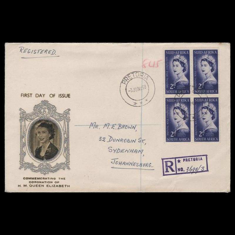 South Africa 1953 (FDC) 2d Coronation block, PRETORIA