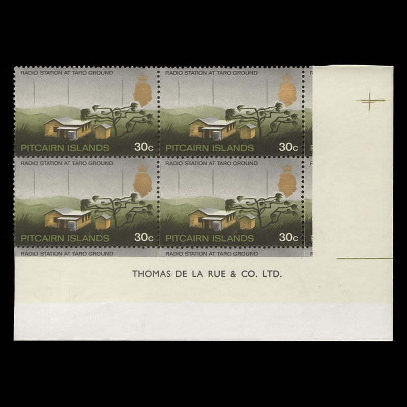 Pitcairn Islands 1969 (MNH) 30c Radio Station imprint block