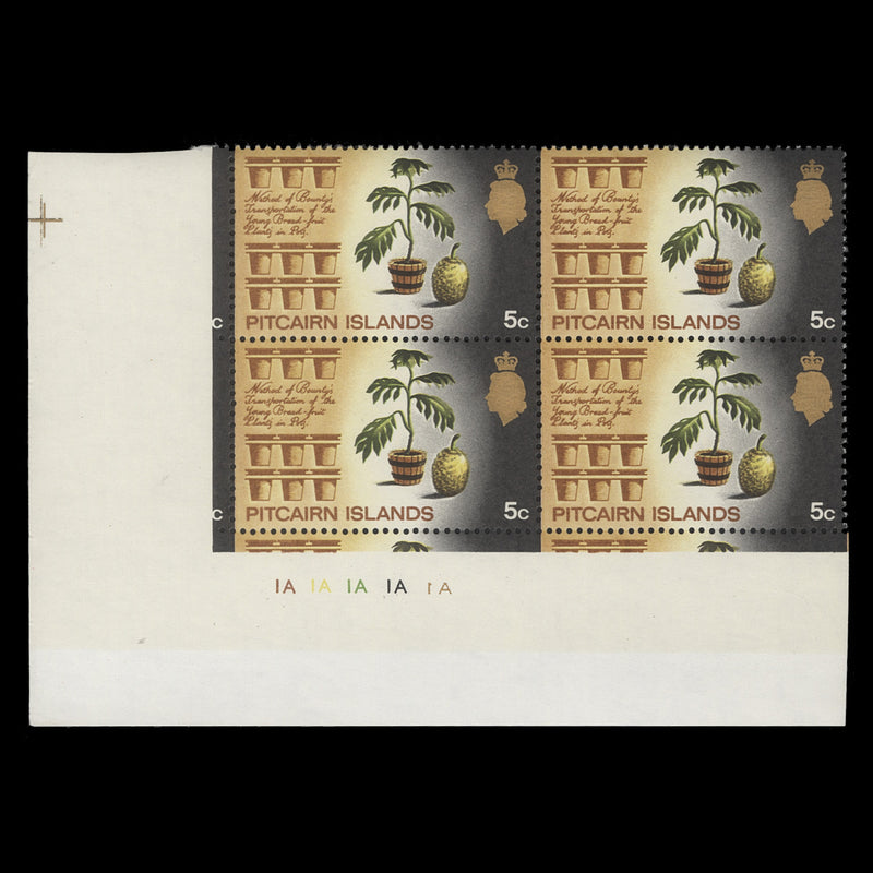 Pitcairn Islands 1969 (MNH) 5c Breadfruit plate block