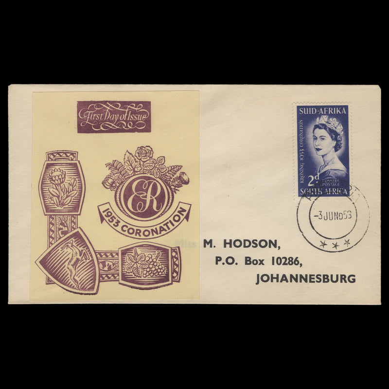 South Africa 1953 (FDC) 2d Coronation, PRETORIA