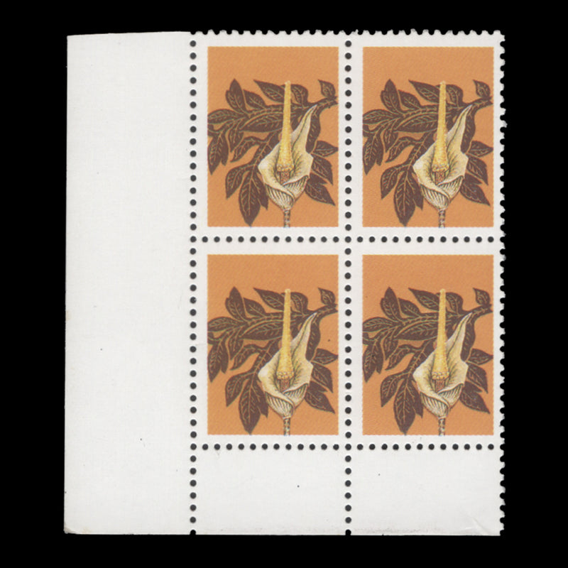 Ghana 1999 (Error) C200 Amorphophallus Flavovirens block missing black