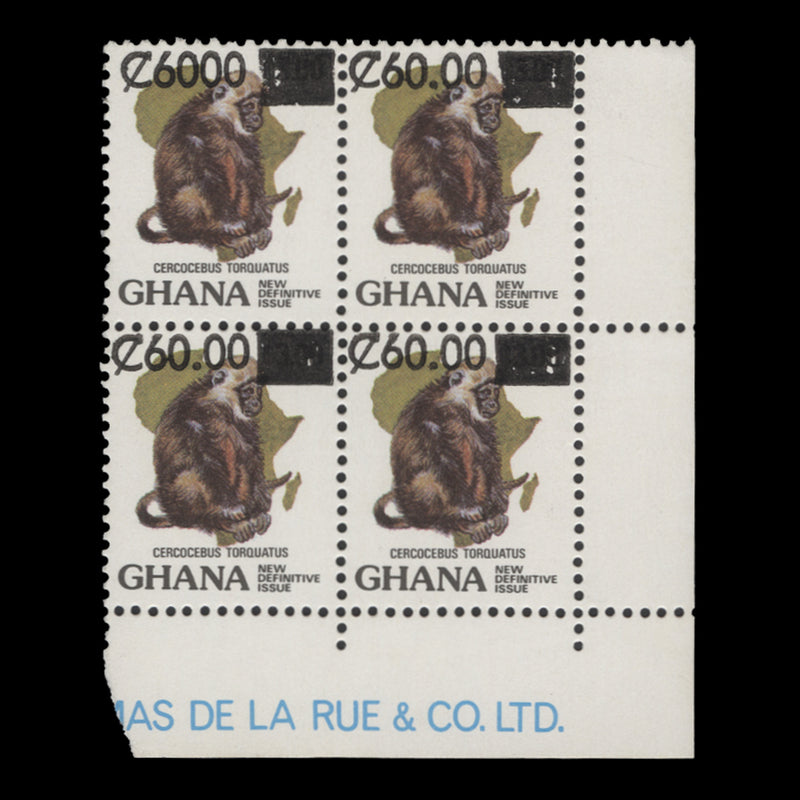 Ghana 1989 (Variety) C60/C3 Cerocebus Torquatas block missing decimal point