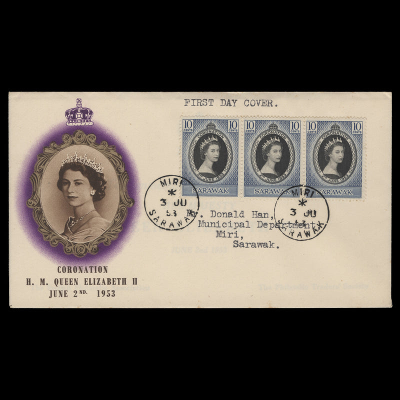 Sarawak 1953 (FDC) 10c Coronation strip, MIRI