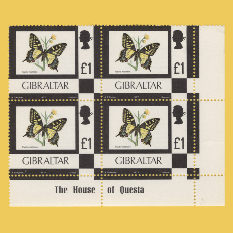 Gibraltar 1977 (MNH) £1 Papilio Machaon imprint block