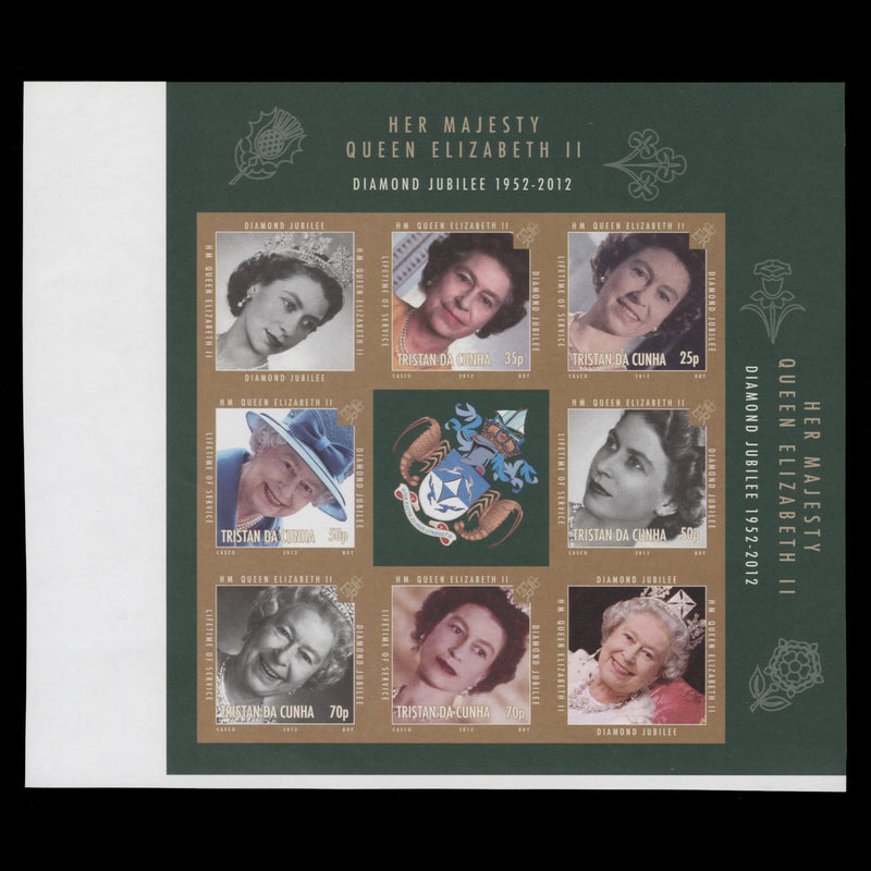 Tristan da Cunha 2012 Diamond Jubilee imperf proof miniature sheet