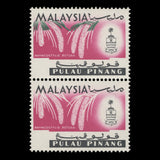 Pulau Pinang 1965 (Error) 15c Rhyncostylis Retusa pair missing green