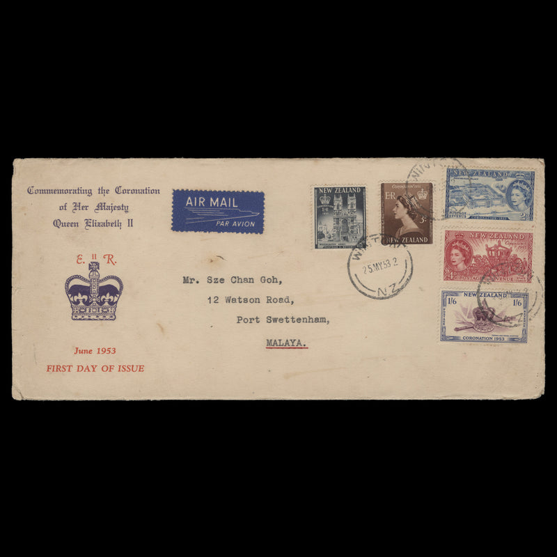 New Zealand 1953 Coronation first day cover, WINTON