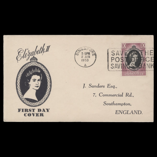 Singapore 1953 (FDC) 10c Coronation