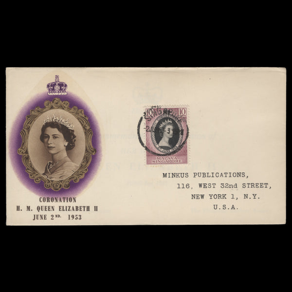 Singapore 1953 (FDC) 10c Coronation