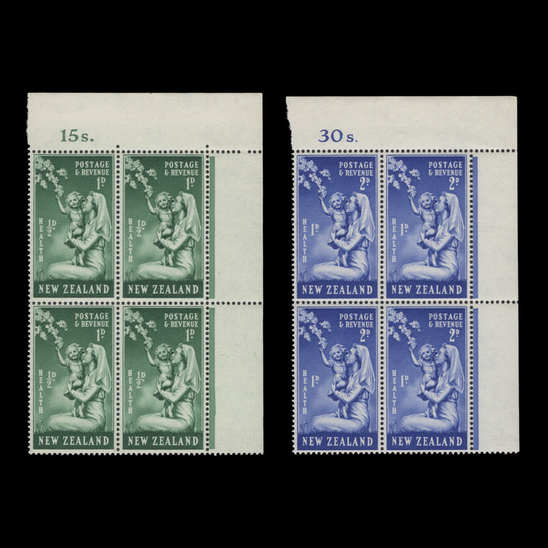 New Zealand 1949 (MNH) Nurse and Child sheet value blocks